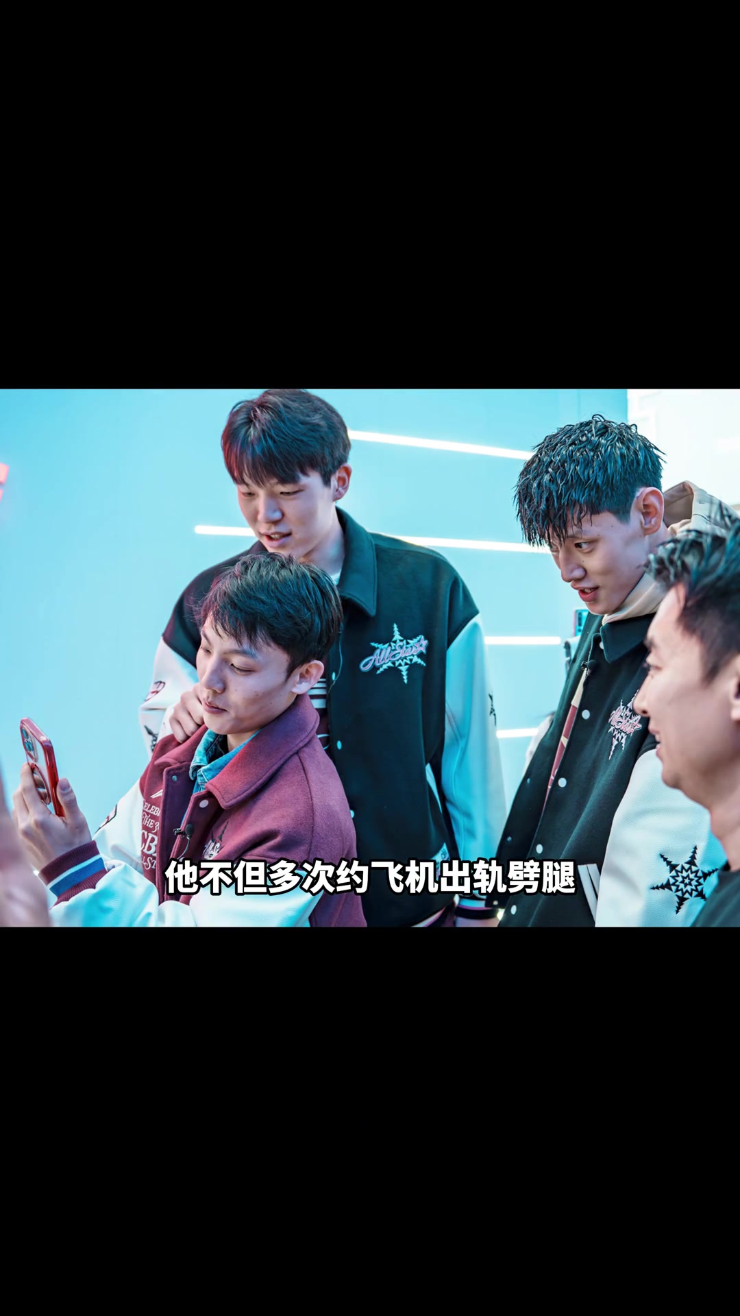 徐杰被举报，爆料者提供了大量证据，一夜之间徐杰人设崩塌...