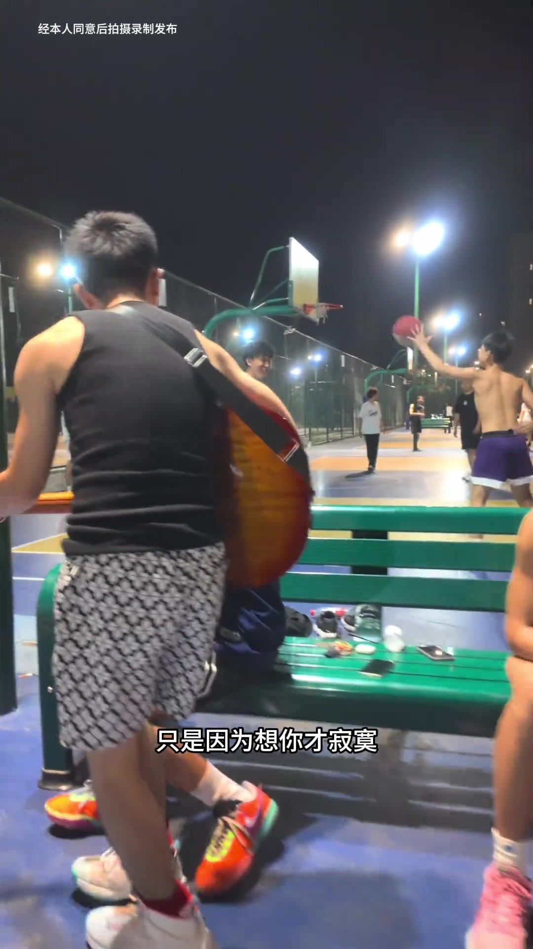 【视频/集锦】好一个充满文艺氛围的“性骚扰”！终于知道什么叫想逃，逃不掉..