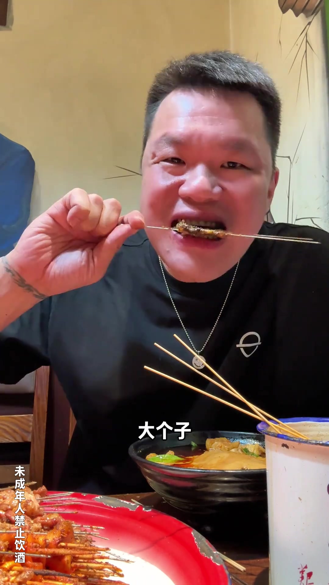 朱芳雨：兄弟们，在东北寻找100块的快乐