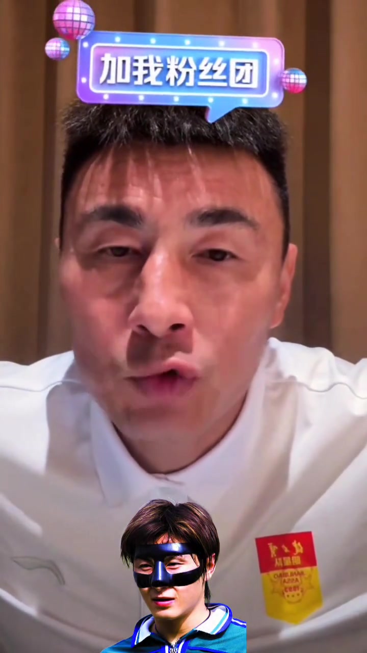 令人心疼