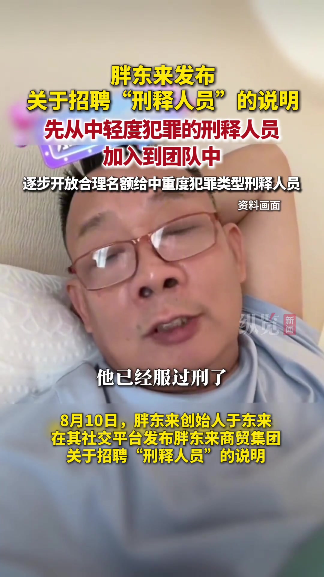 这个你怎么看呢
