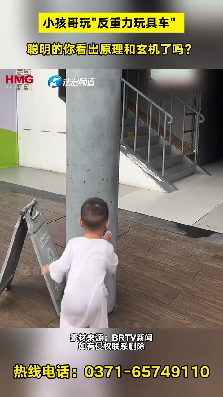 一直没搞懂这个是什么原理