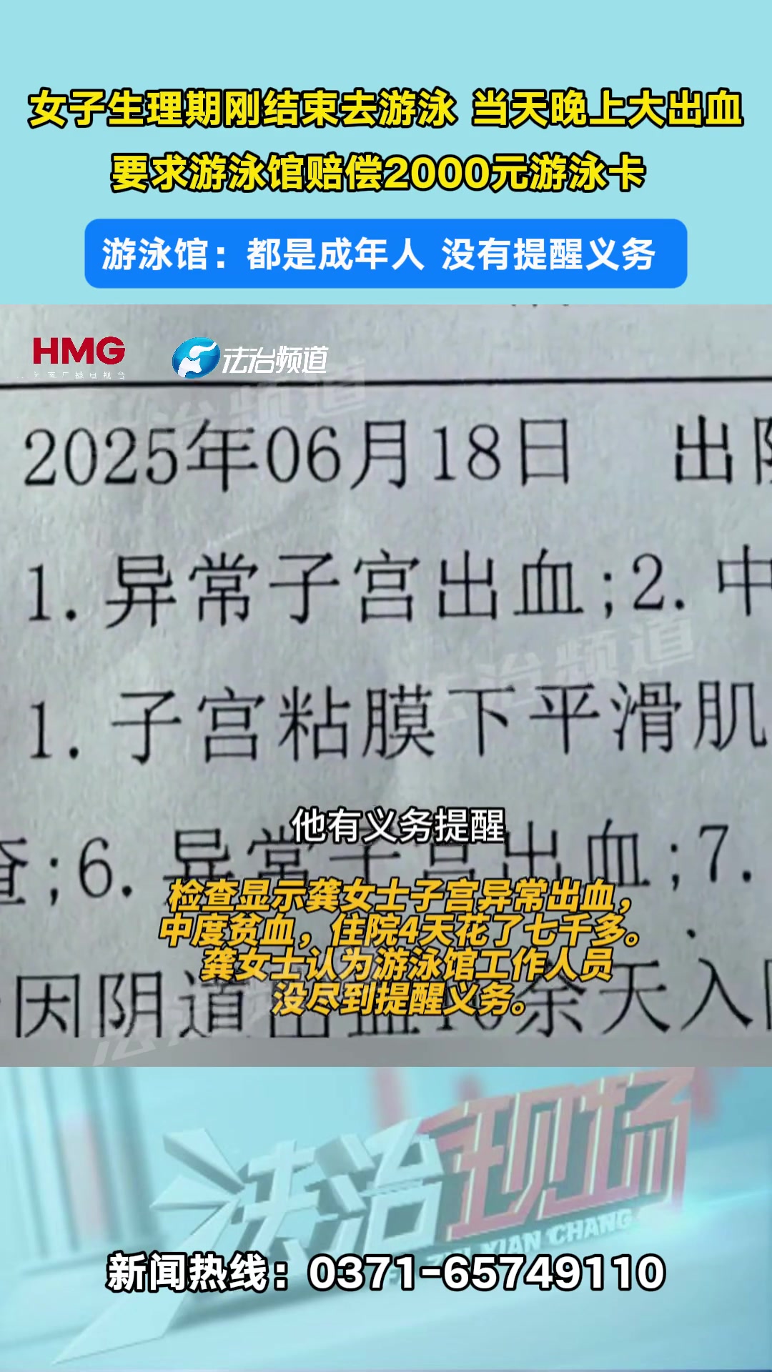 自媒体的发达就是让我认识了一些奇葩！