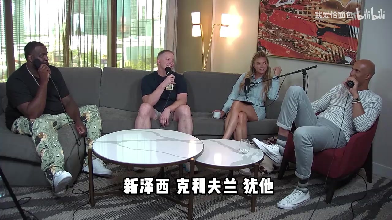 【篮球】犹他晚上九点就全关门了？NBA球员最不想去的城市是哪里？