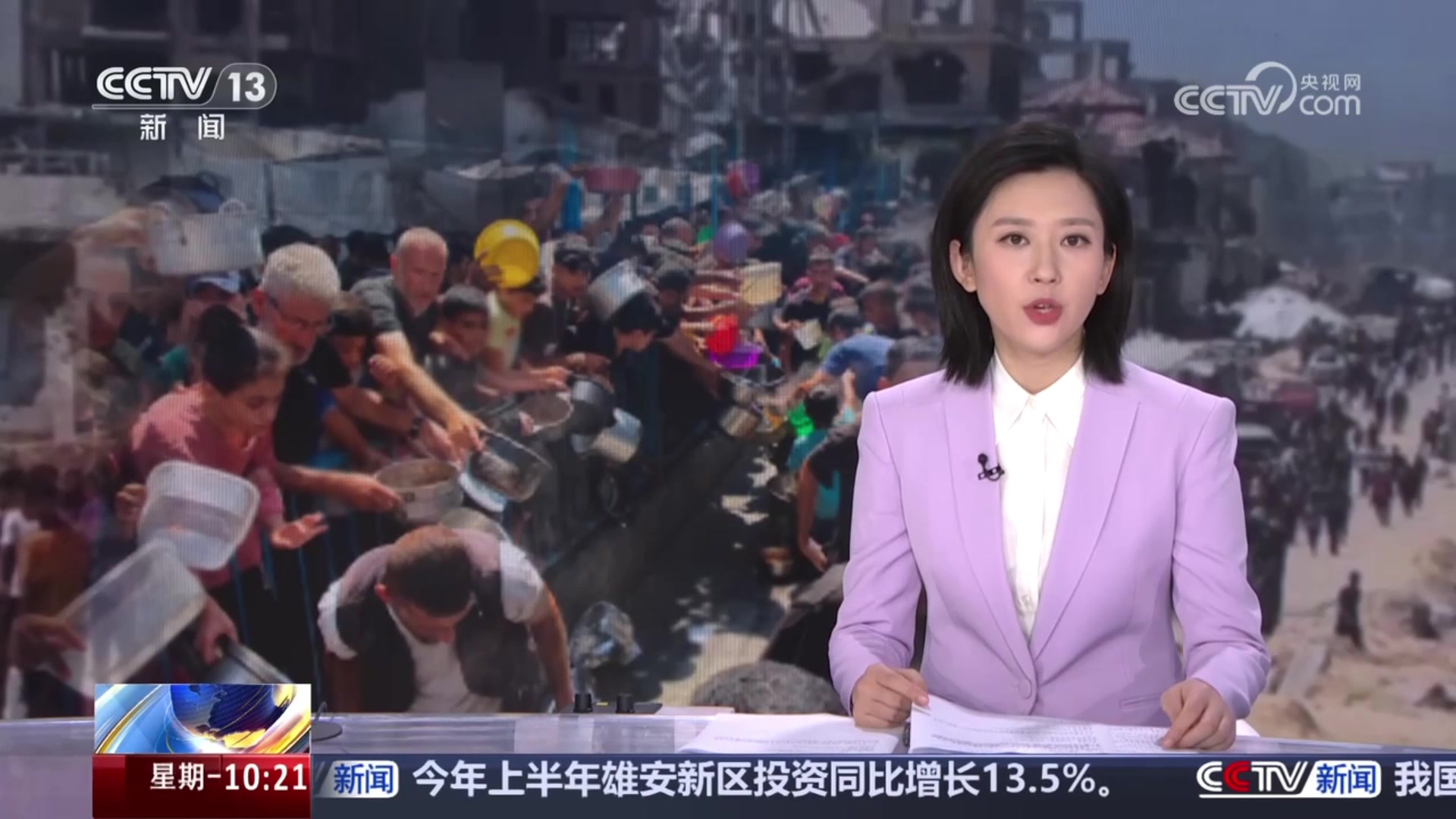 央视新闻报道巴勒斯坦“贝利”遇袭：为了孩子寻找食物而死