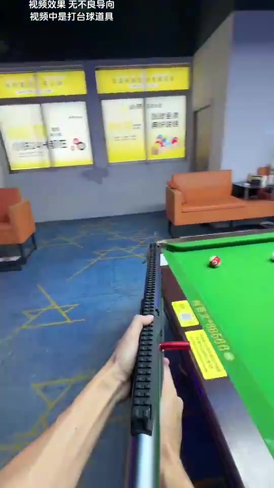 哪里买有了这台球杆终于不会被朋友嘲笑了！