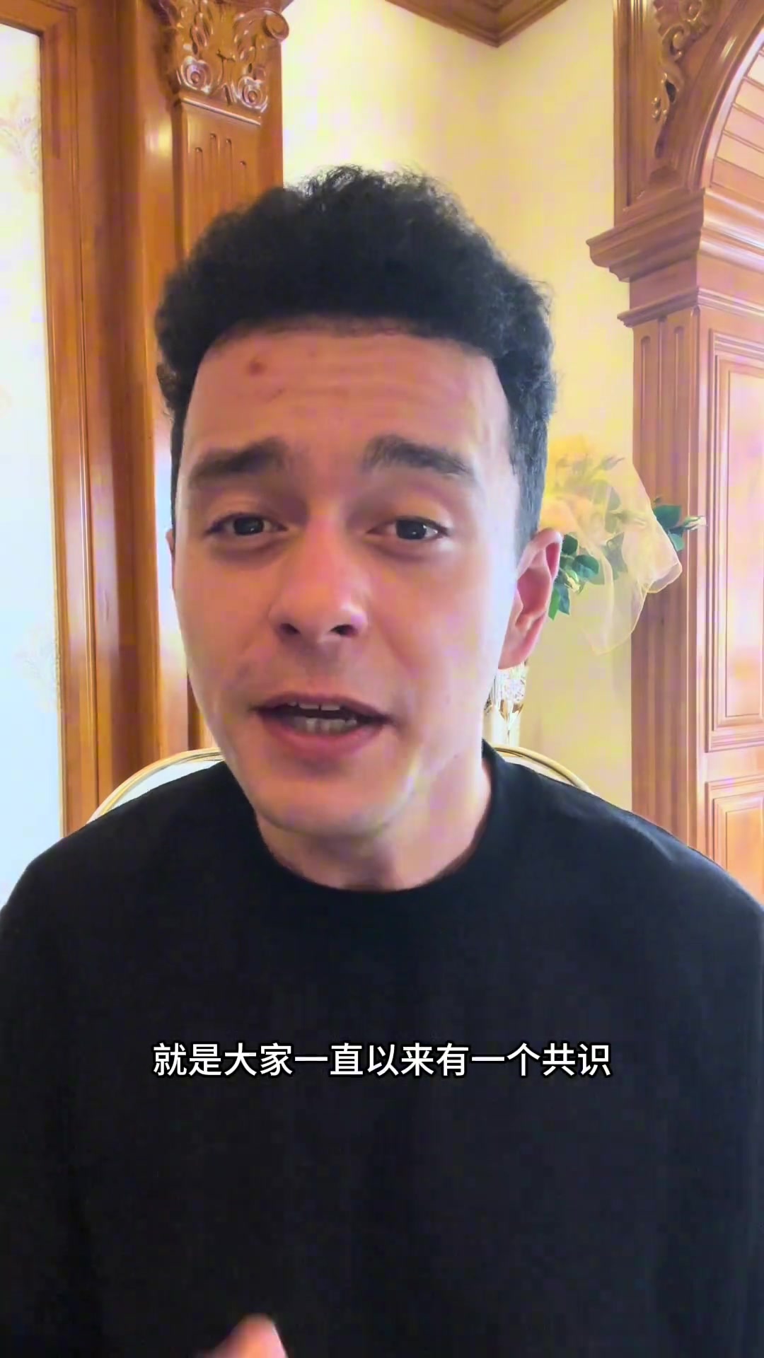 [推荐视频]解说依力：如果18年詹姆斯平替18年MVP哈登，那火箭在季后赛能击败勇士