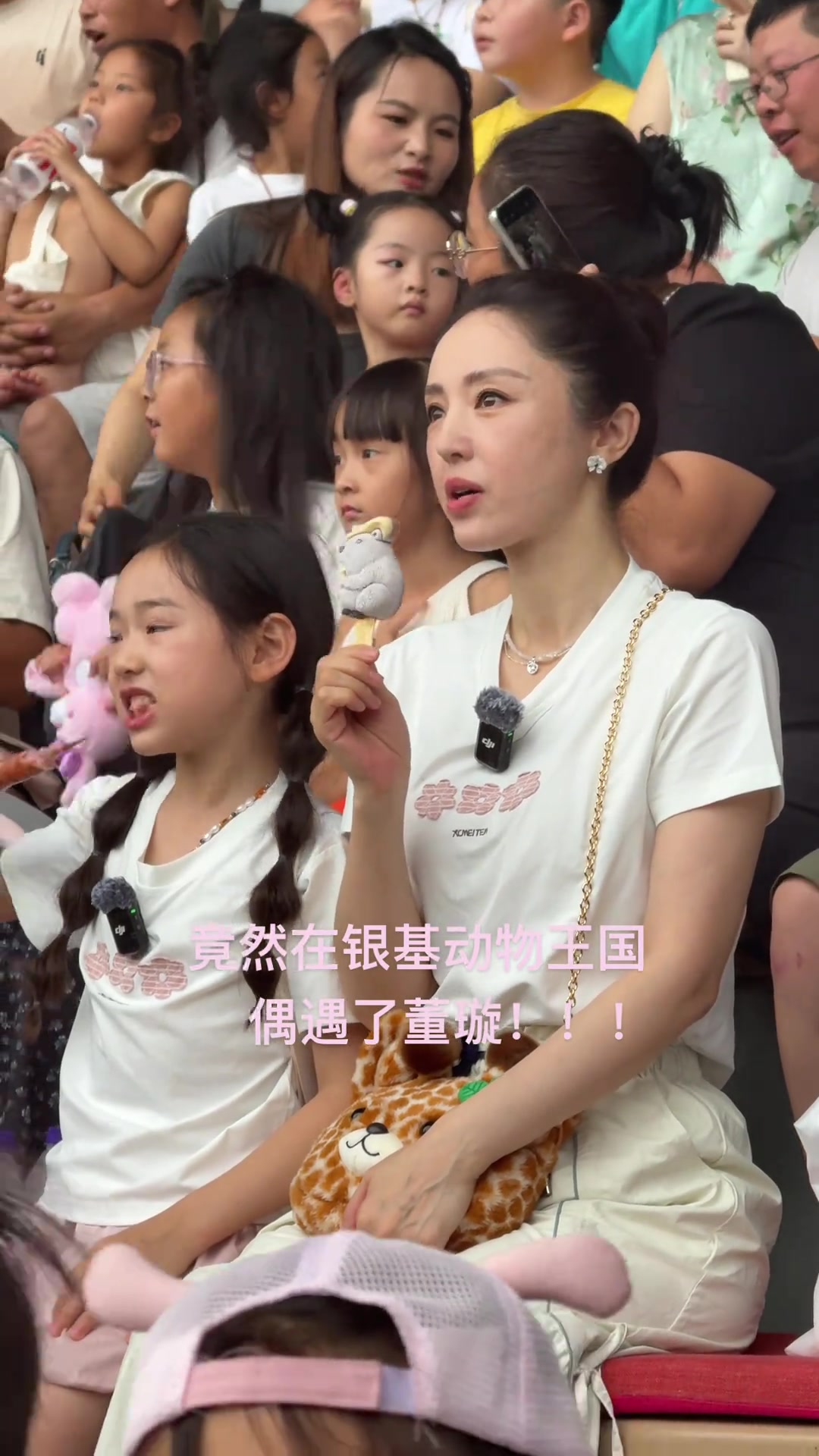 太美了董璇！！生了一个比自己还好看的女儿