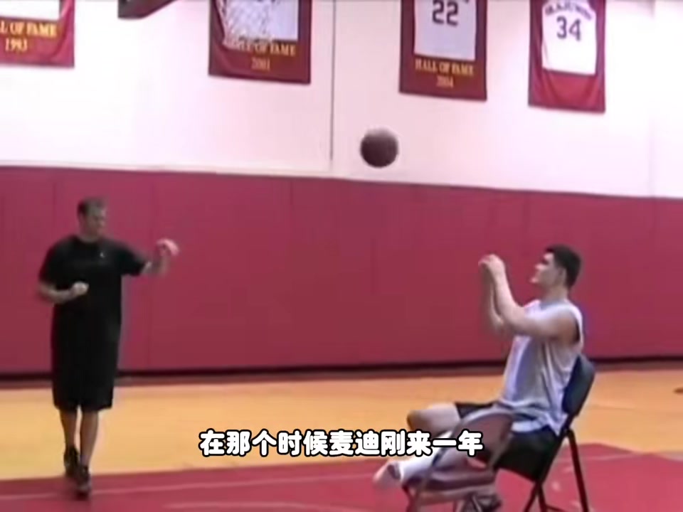 [球迷看点]当年姚明为何没想过去联手科比？杨毅：大姚觉得自己