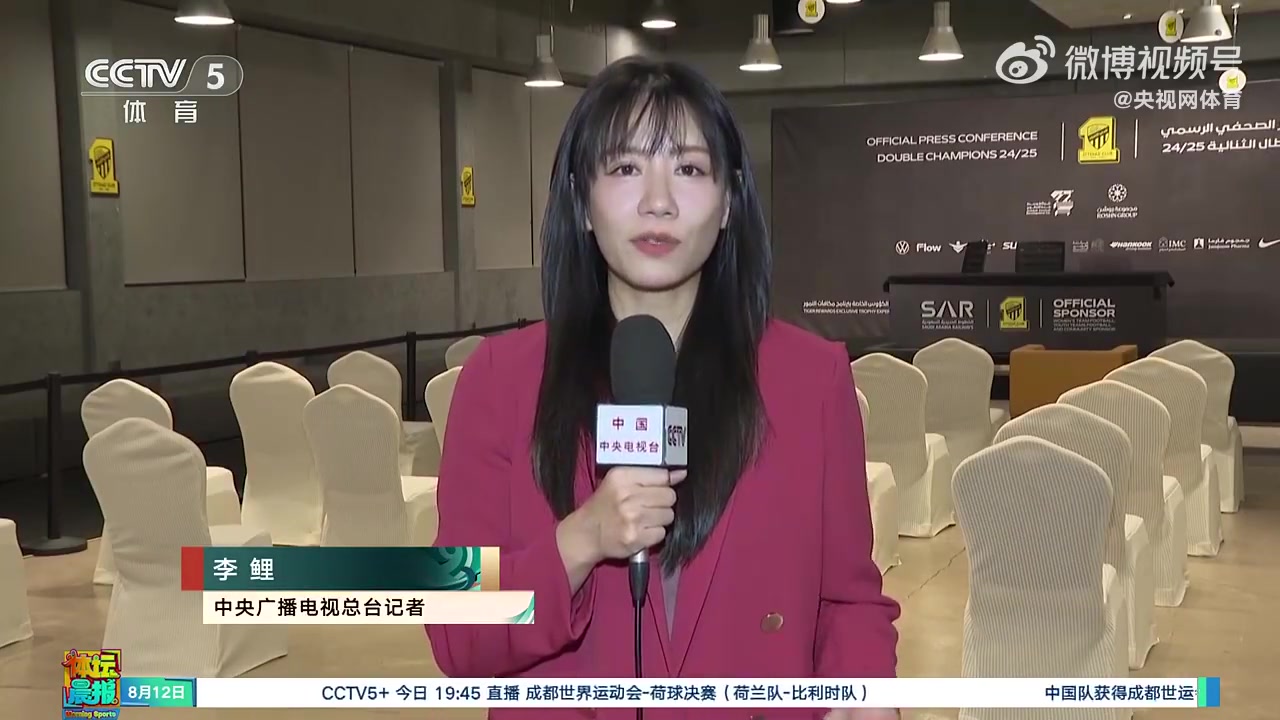 中国男篮全力备战淘汰赛：韩国特点很明显 快速攻防转换三分
