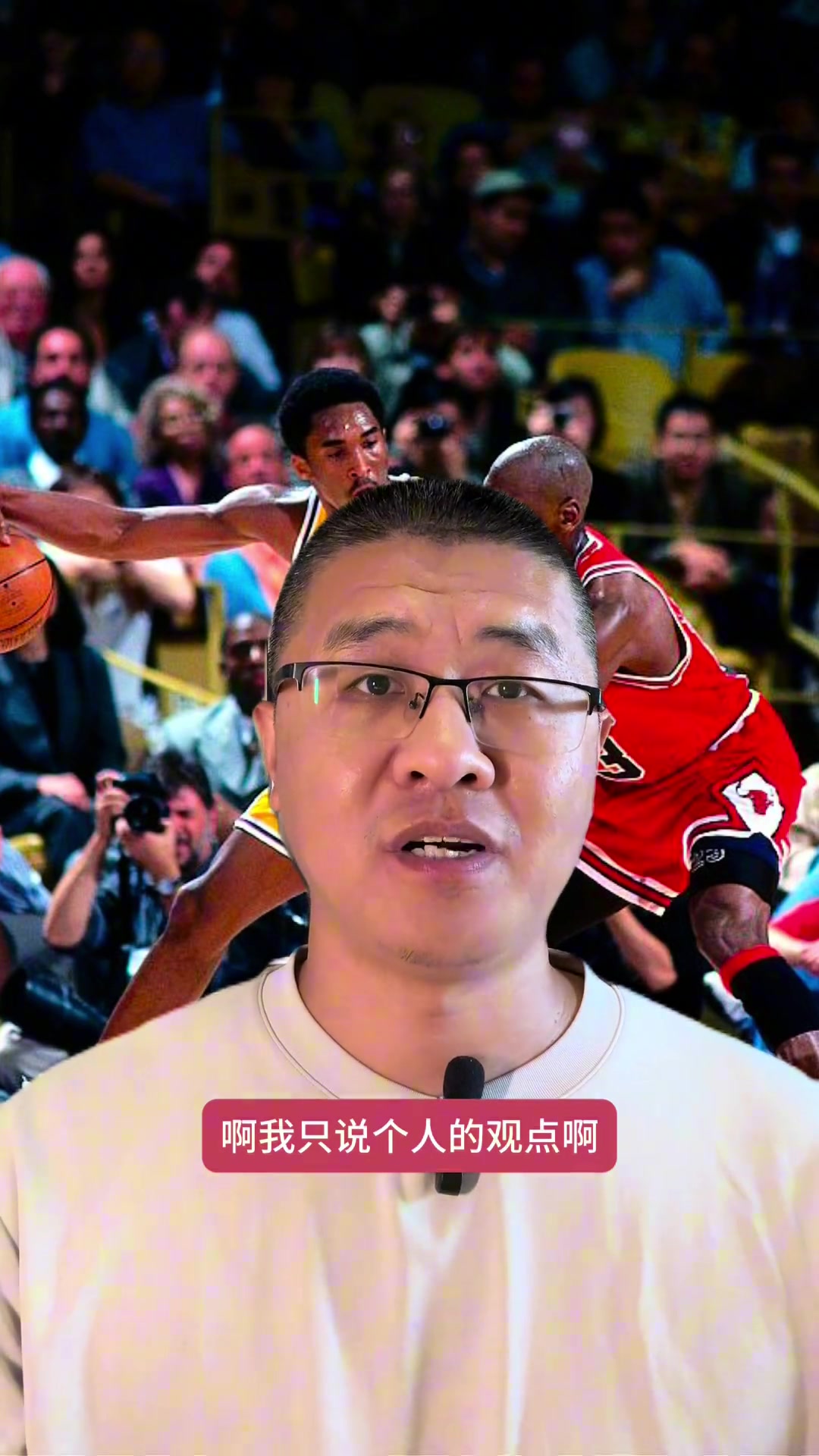 [体育头条]詹姆斯能否进入体坛运动员历史前20？4个足球4个网球2个篮球