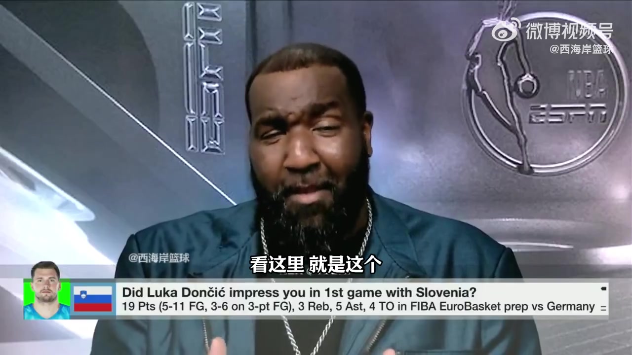 【视频】帕金斯谈东契奇表现：我想看到他在瘦下来后，能去努力防
