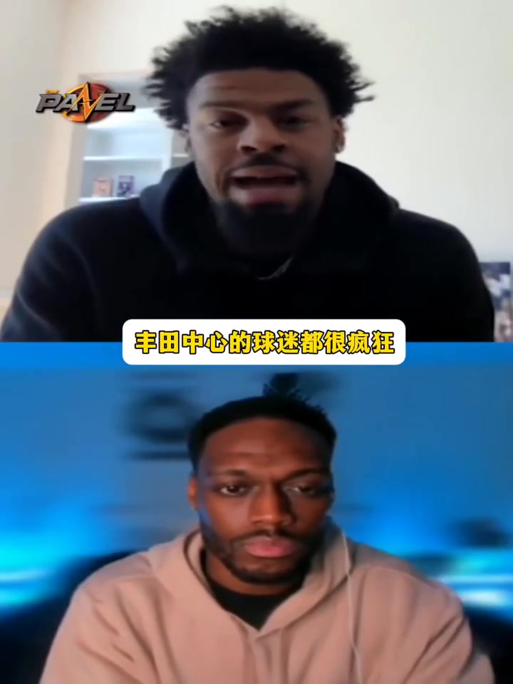 [NBA]前勇士球员库克：18年总决杜兰特希望让库里拿FMV