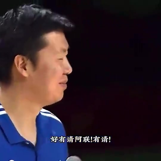 [推荐]王治郅退役时把易建联喊了上来：接下来就靠兄弟你了！