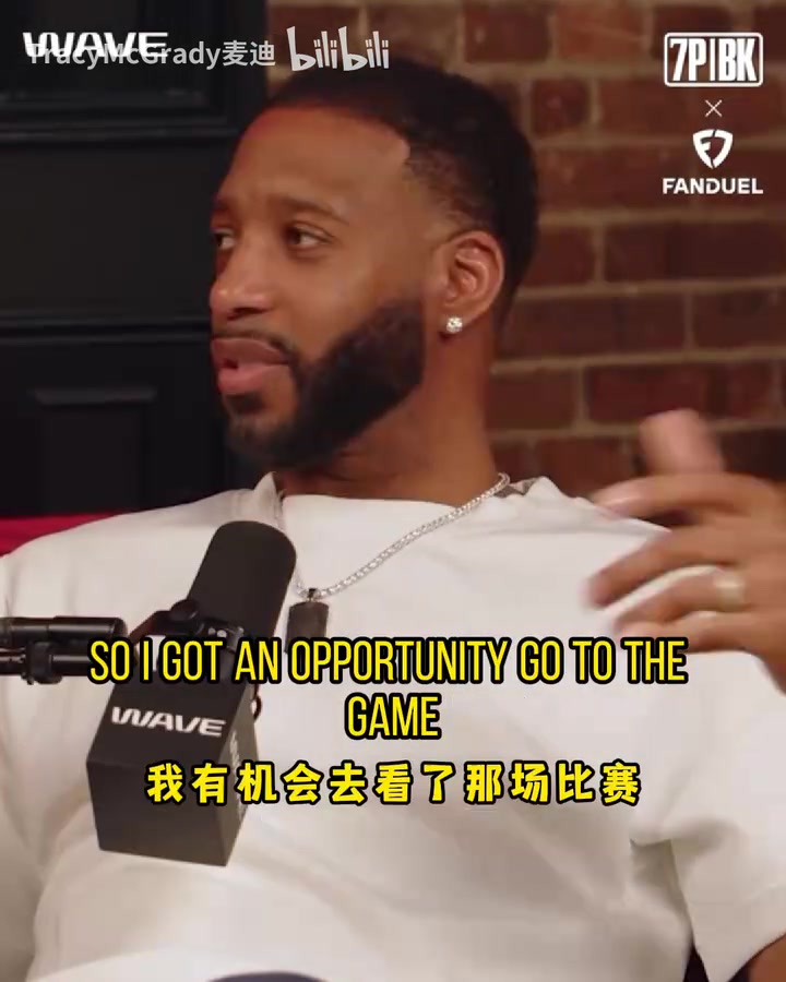 [火箭]是什么经历改变了麦迪的职业生涯？麦迪和便士之间的缘分！