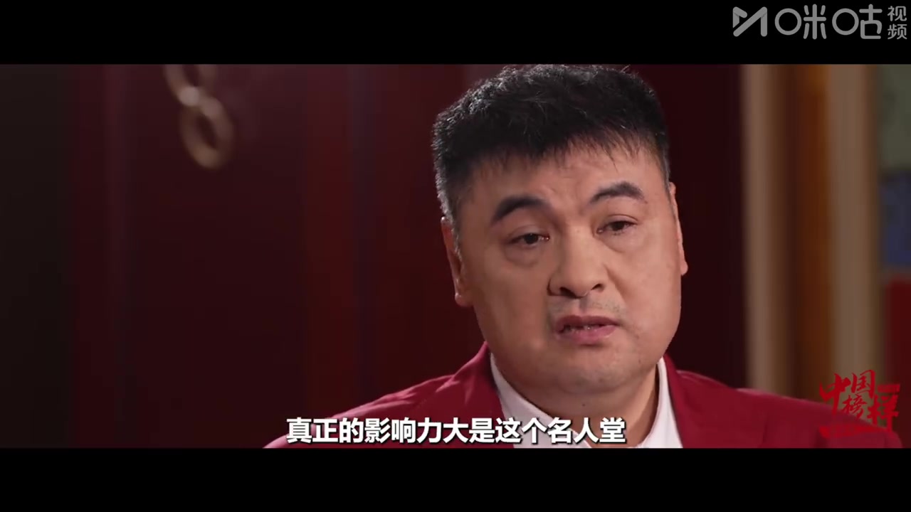 【中国篮球】刘玉栋：男篮队员的努力只局限于他们认为很努力，但