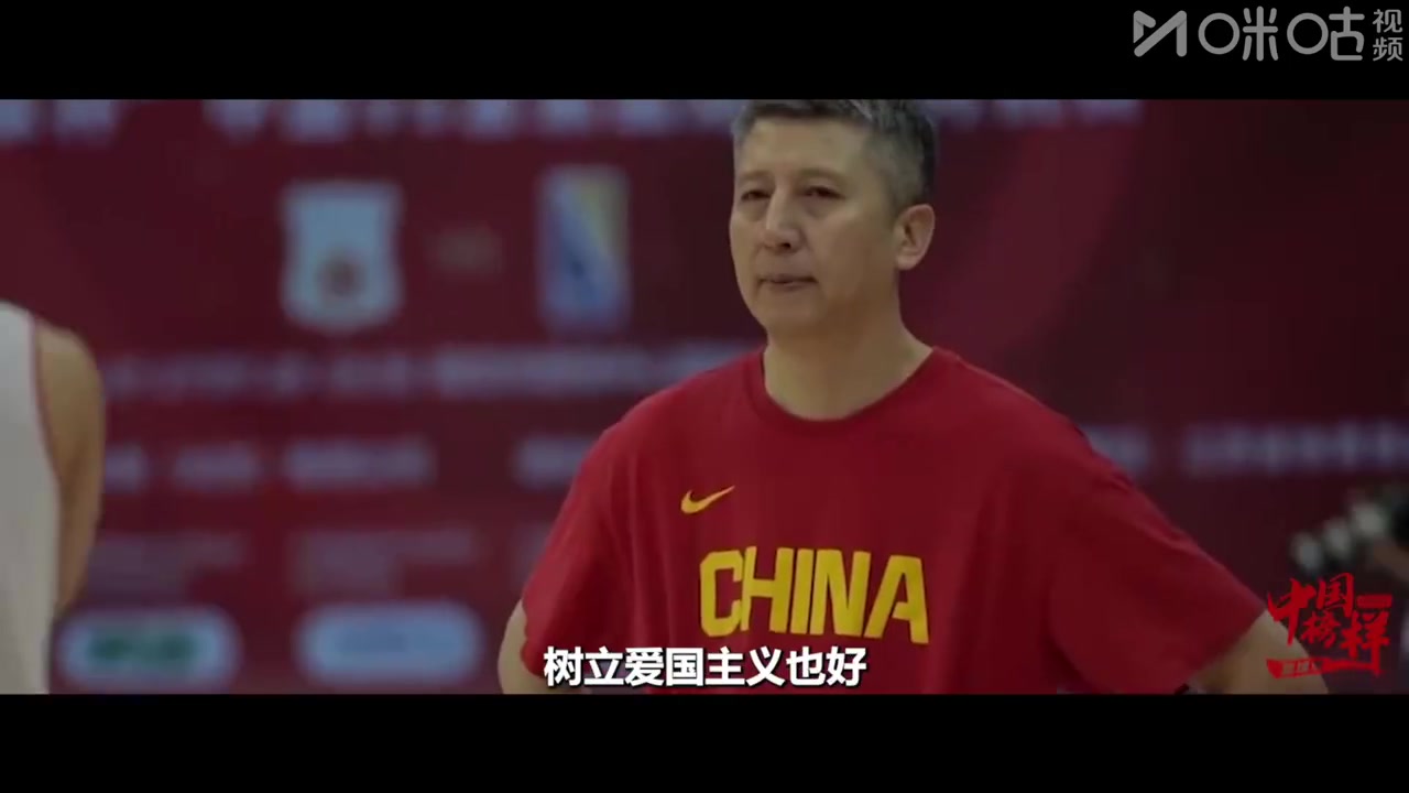 【视频/集锦】刘玉栋：不论是球员自信还是面对困难的自我调节，郭士强我看好！