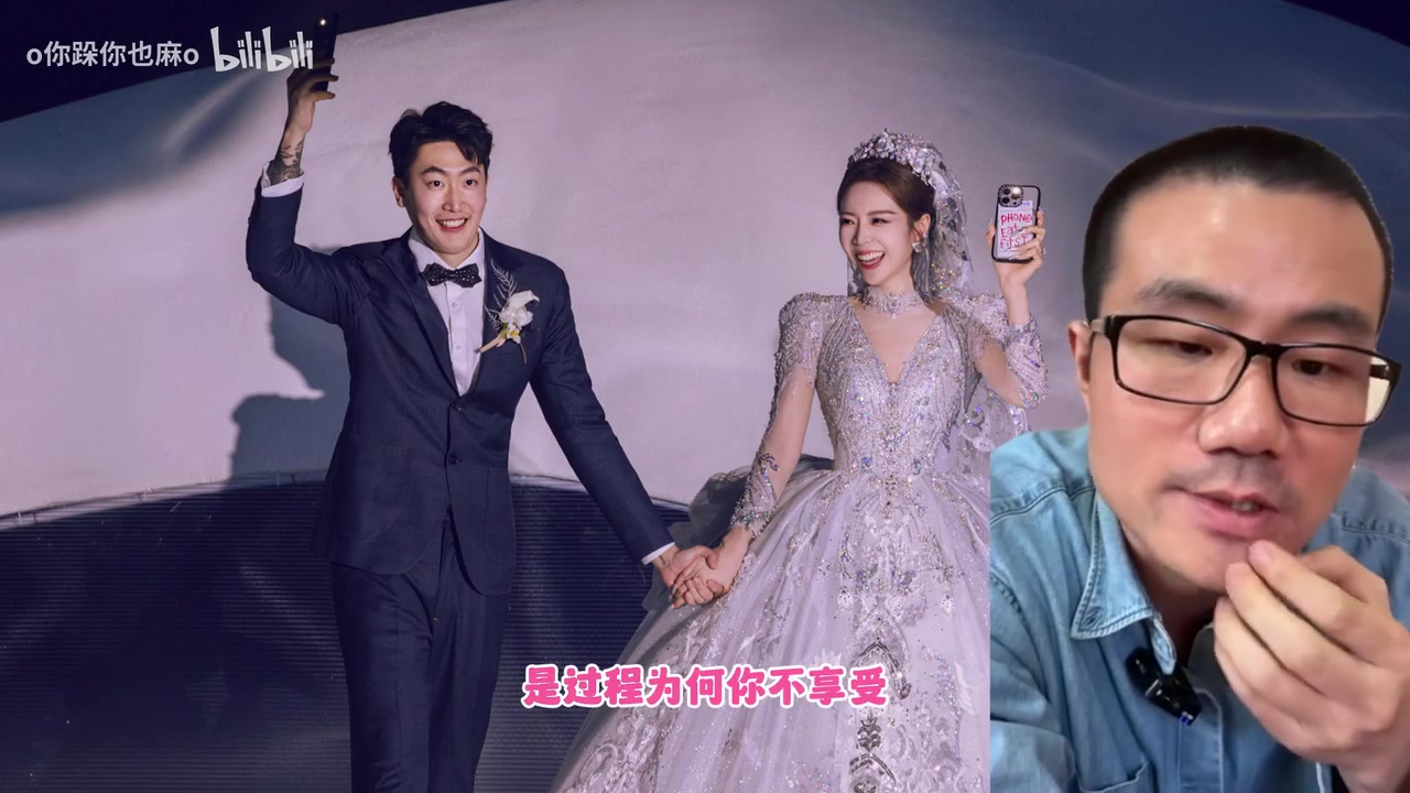 【你怎么看？】徐静雨：婚姻不是爱情的绽放，两看相厌才是两性的