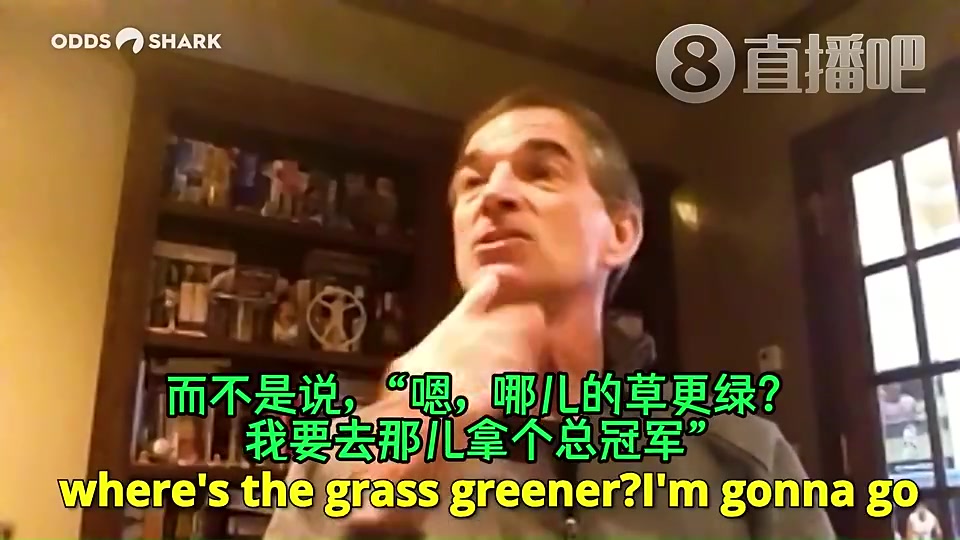 【你怎么看？】斯托克顿：詹姆斯都不是在攀登！而是坐直升机直接