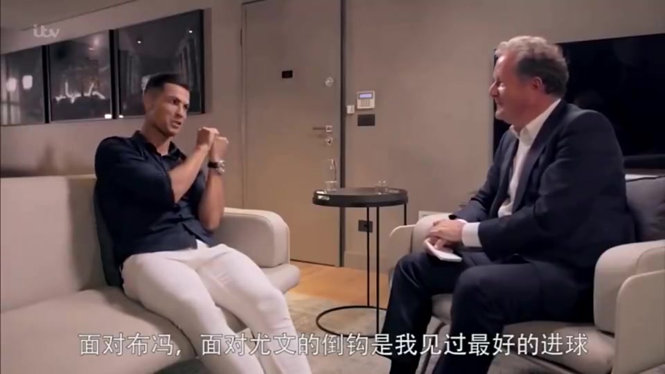 真性情！C罗：最佳进球比不上和乔治娜滚床单