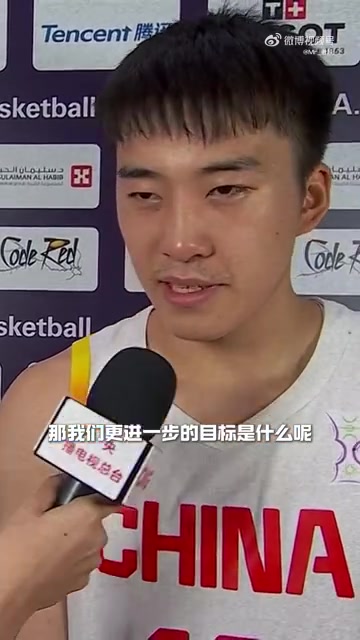 王俊杰：郭导说人是他选的，战术是他布置的，出了错一切算他的！