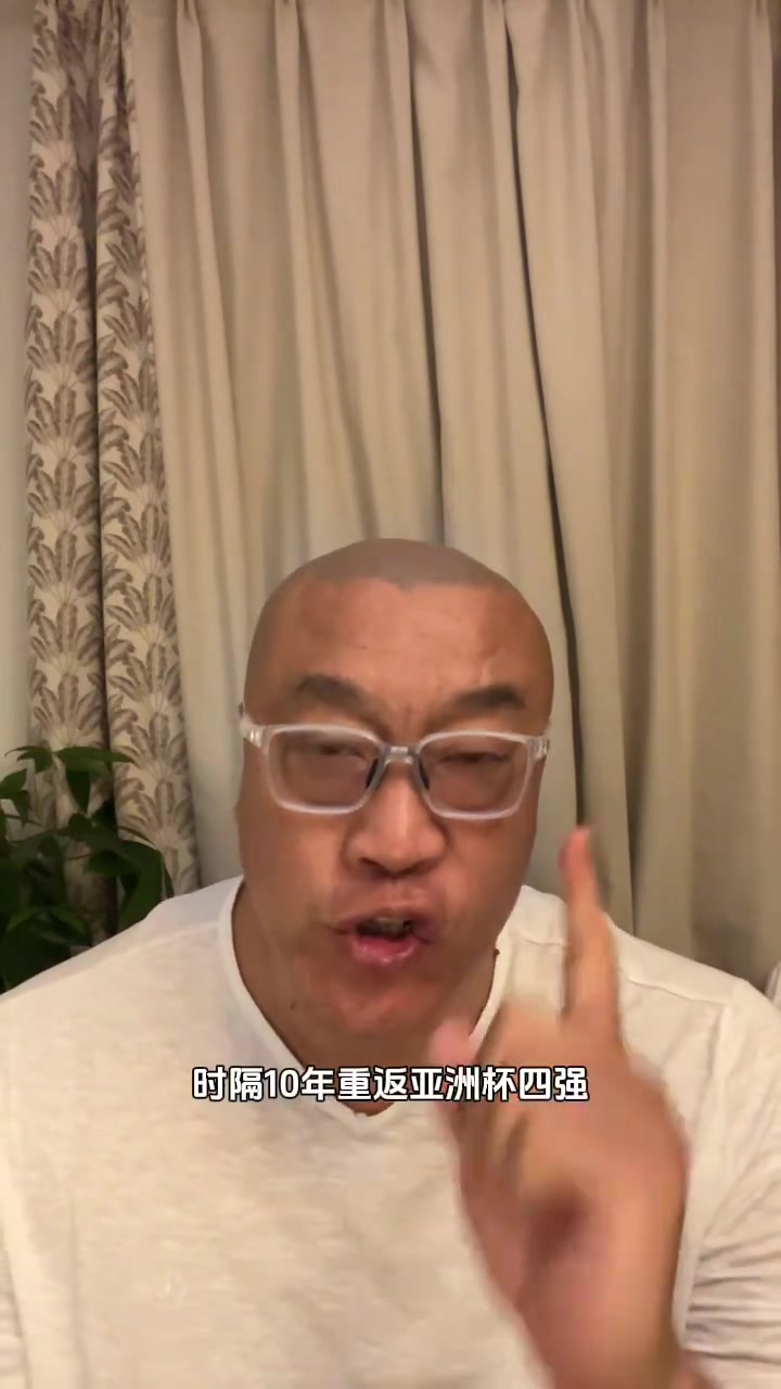 【今日视频】马健：昨天就说韩国打不过中国队！中国队一定能拿奖