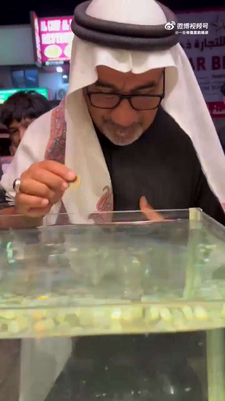 这个游戏挺有意思，我突发一个挣钱的想法