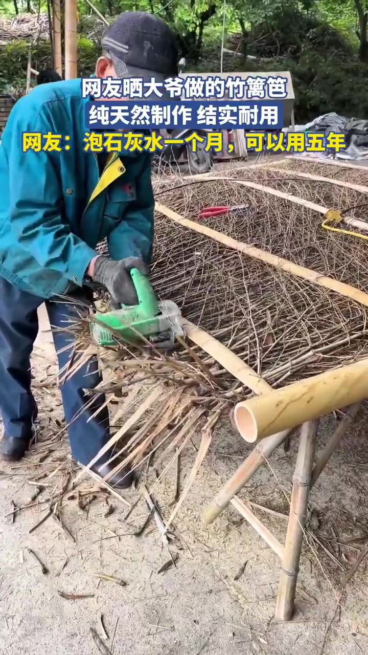 竹篱笆工艺获赞：大爷纯手工打造结实耐用