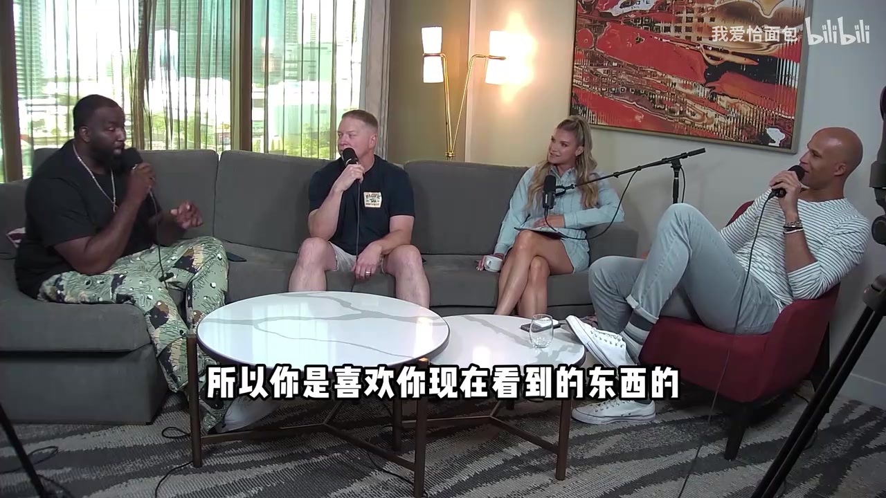 [球迷看点]把球员架在火上烤？NBA球员讨论把全明星改成黑人