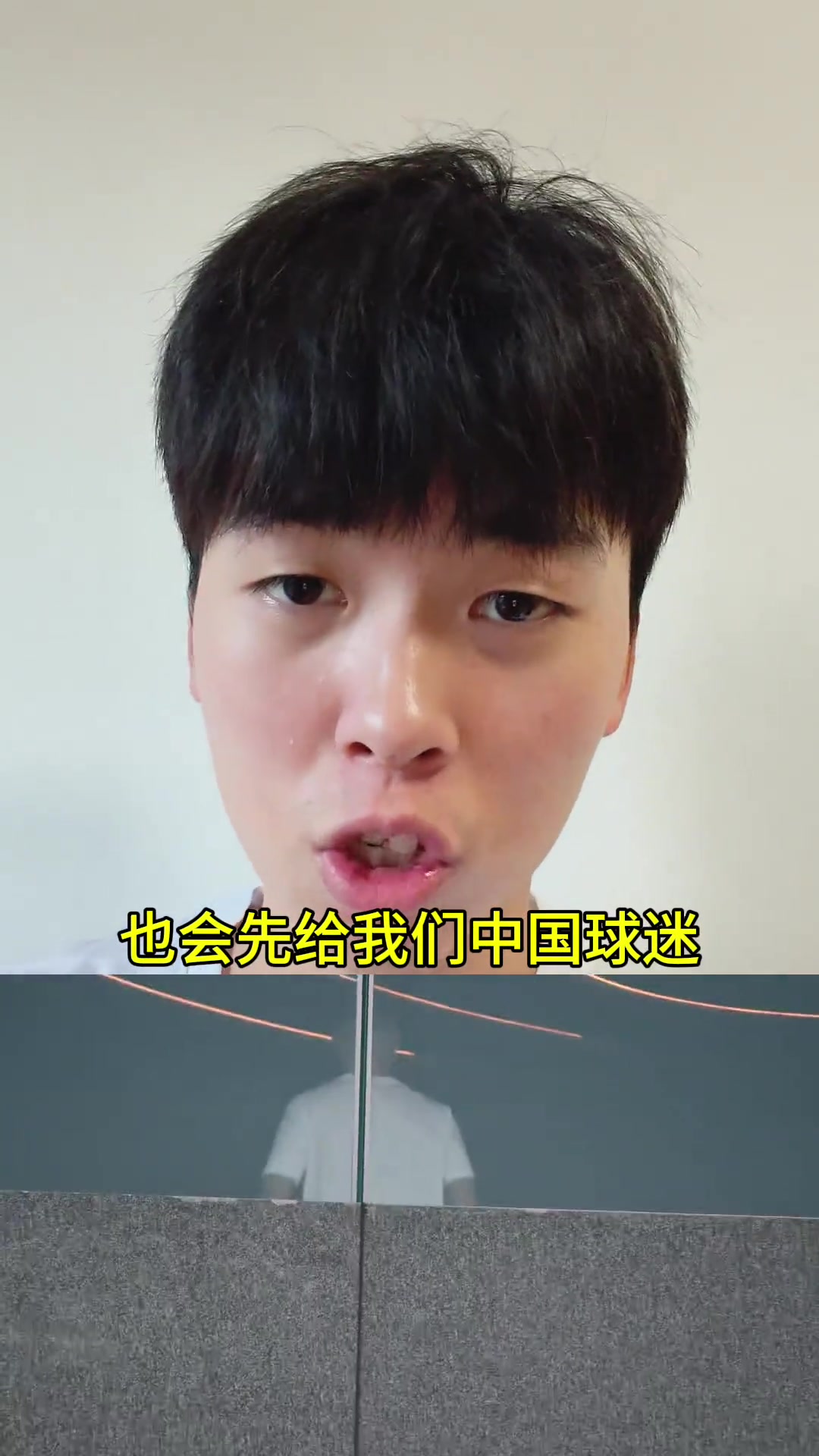 博主：就算C罗离开时也会给中国球迷打招呼，罗哥真心对待球迷！