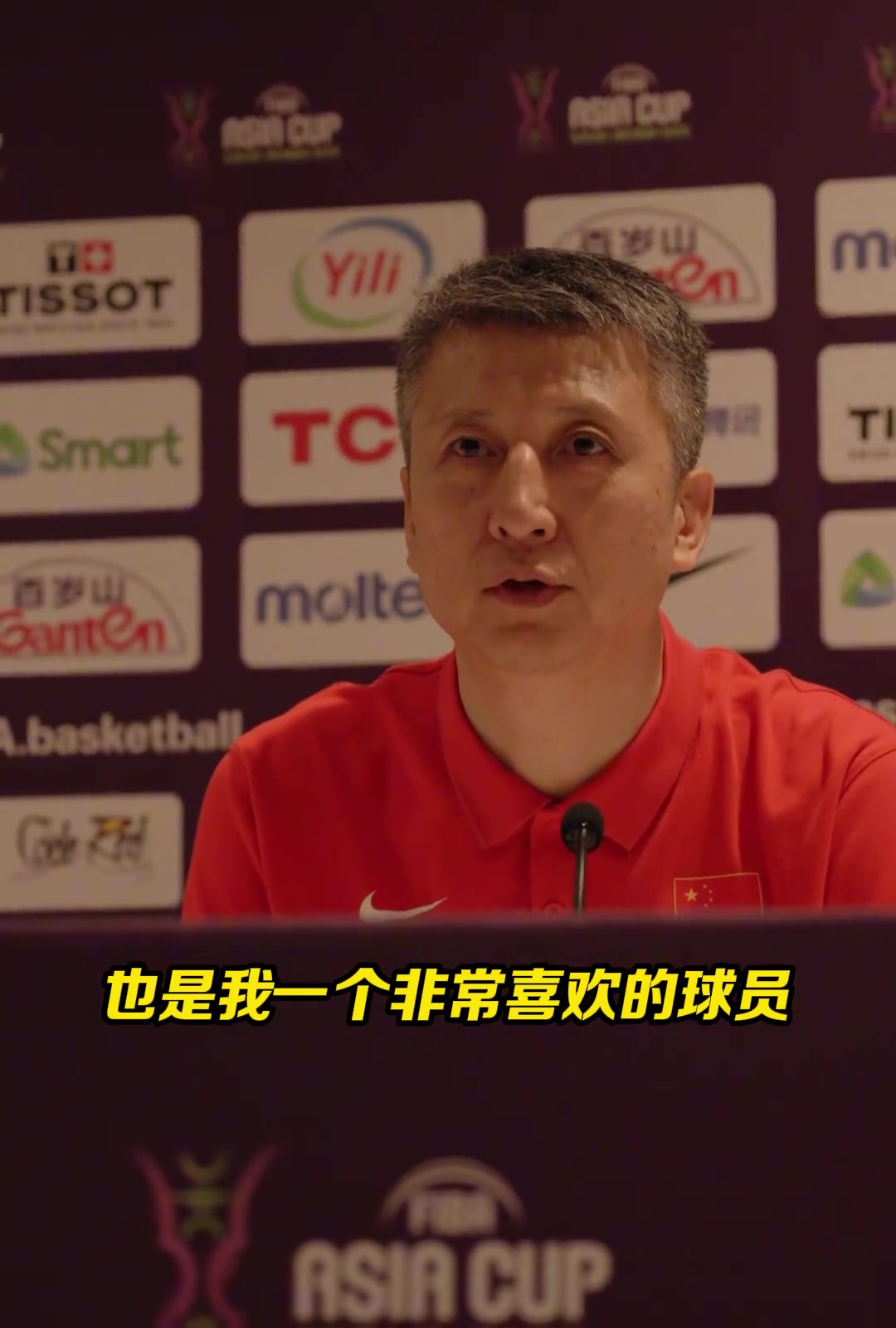 [NBA]郭士强谈王俊杰：非常喜欢的一位球员 他积极态度打动