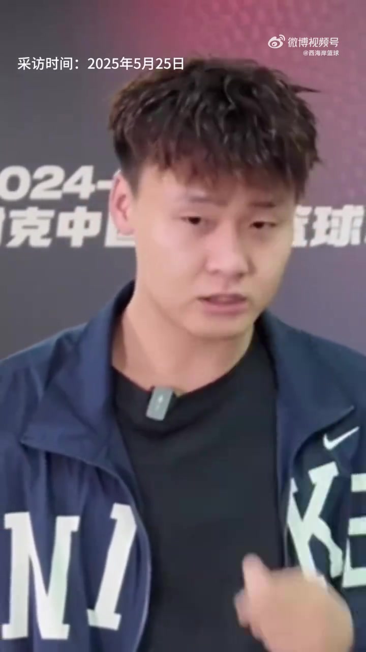 [视频]赵睿寄语杨瀚森：孩子很有天赋，但要踏实地不听网上吹捧