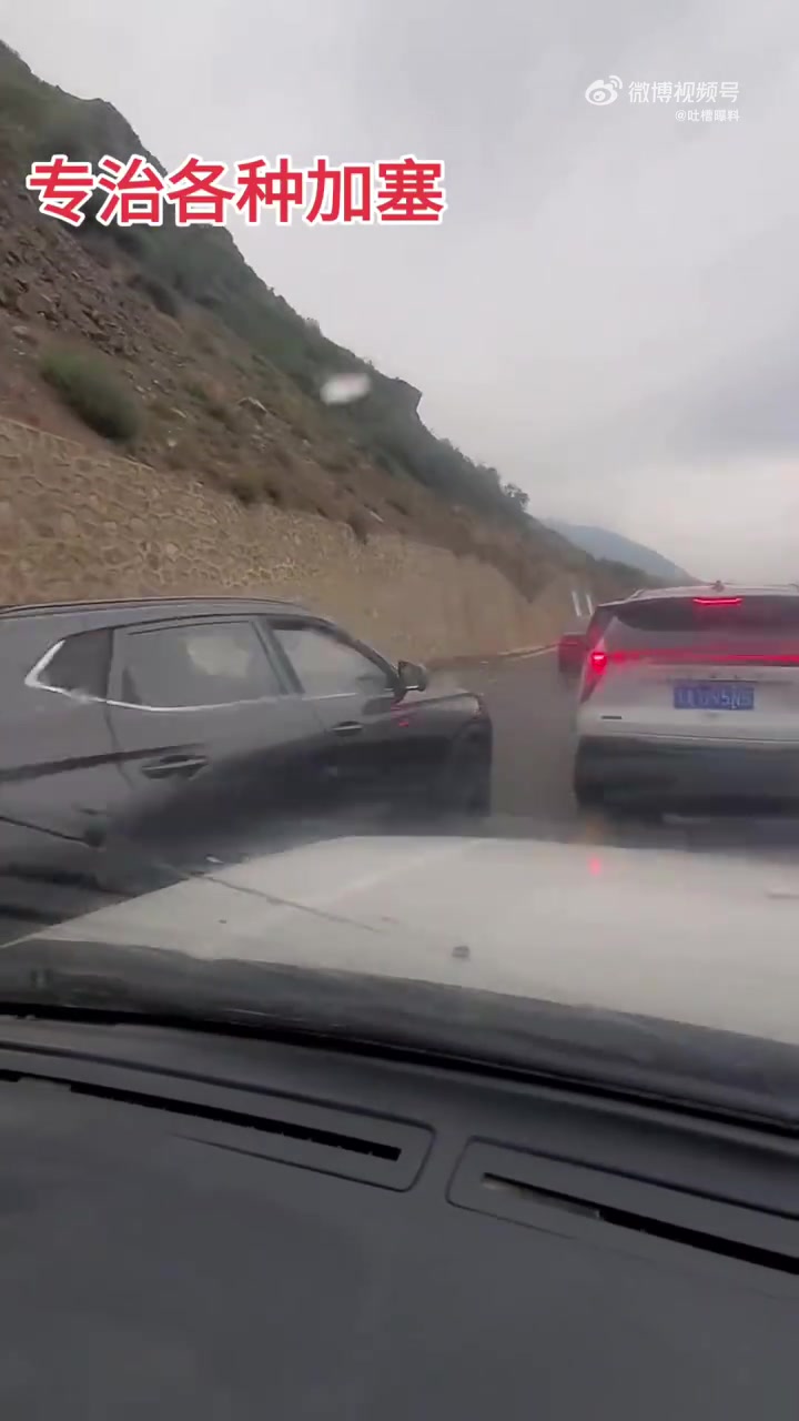 有时候嘴硬也是对自己的一种惩罚