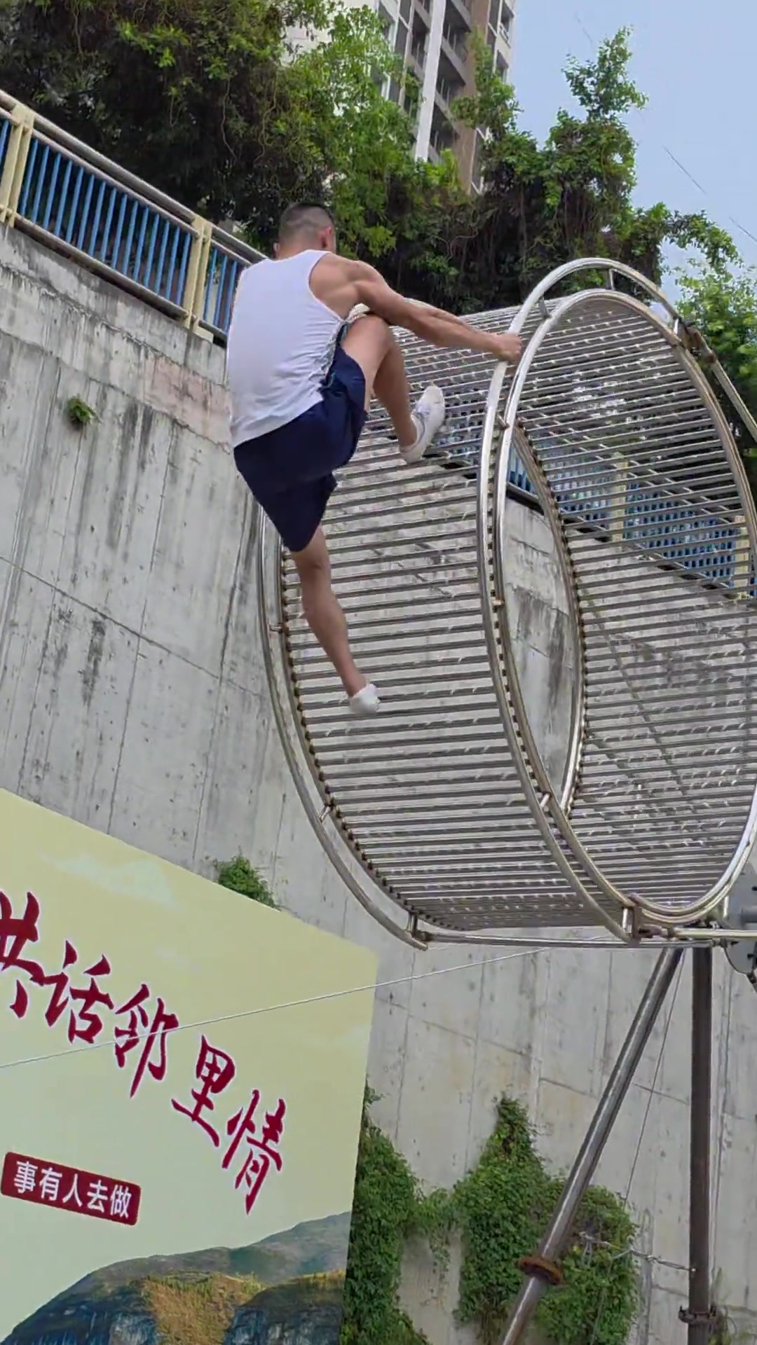 旋转的生死线，揭秘杂技死亡飞轮