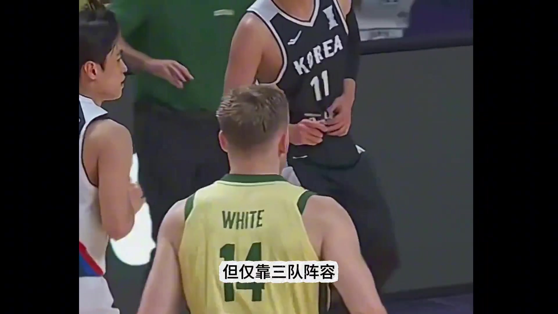 【值得一看】澳洲到底有多强？多人打过NBA 仅靠三阵容场均净胜25分！