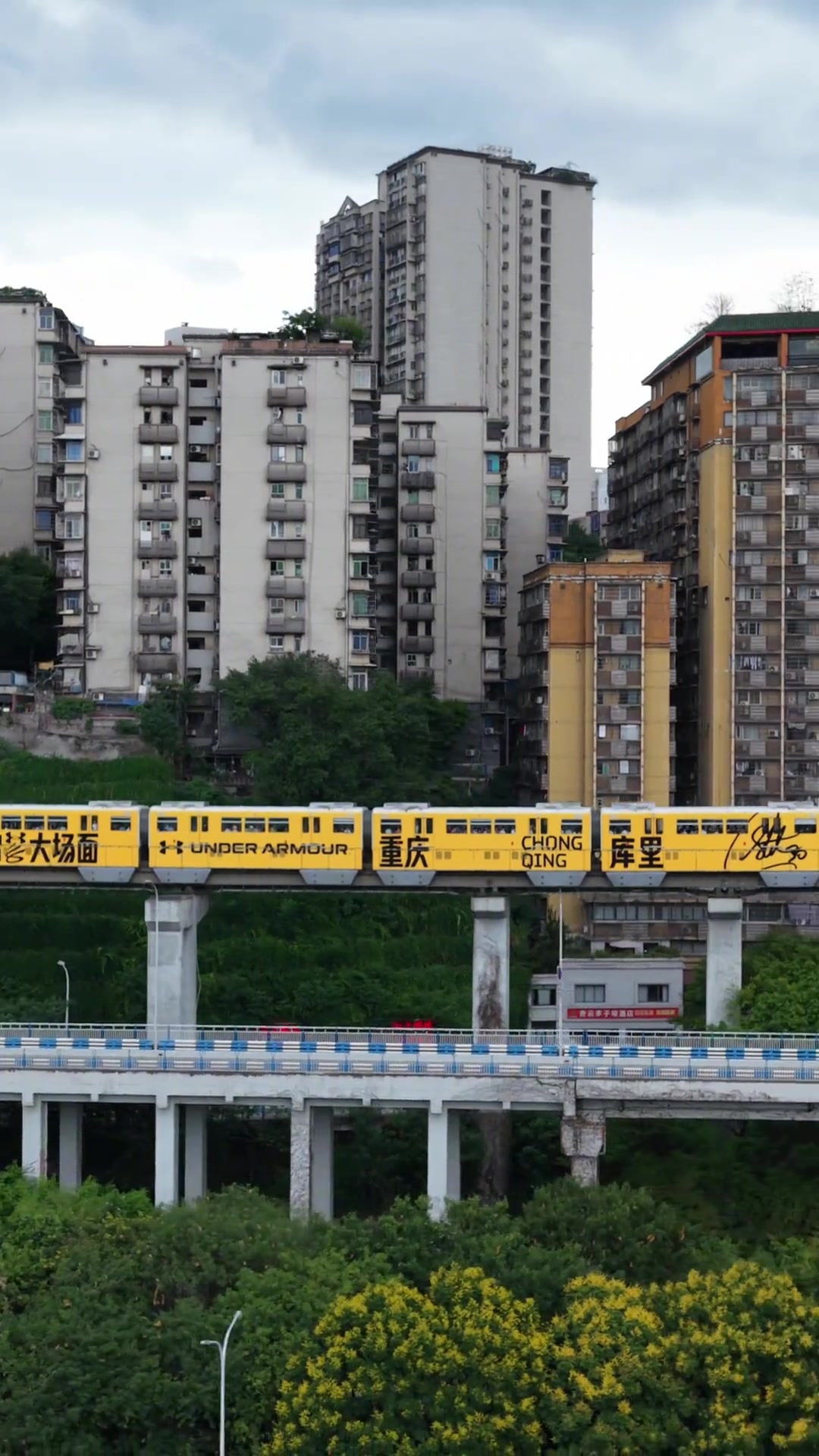 [集锦]重庆文旅牌面给足面子！库里即将中国行 开启大场面！