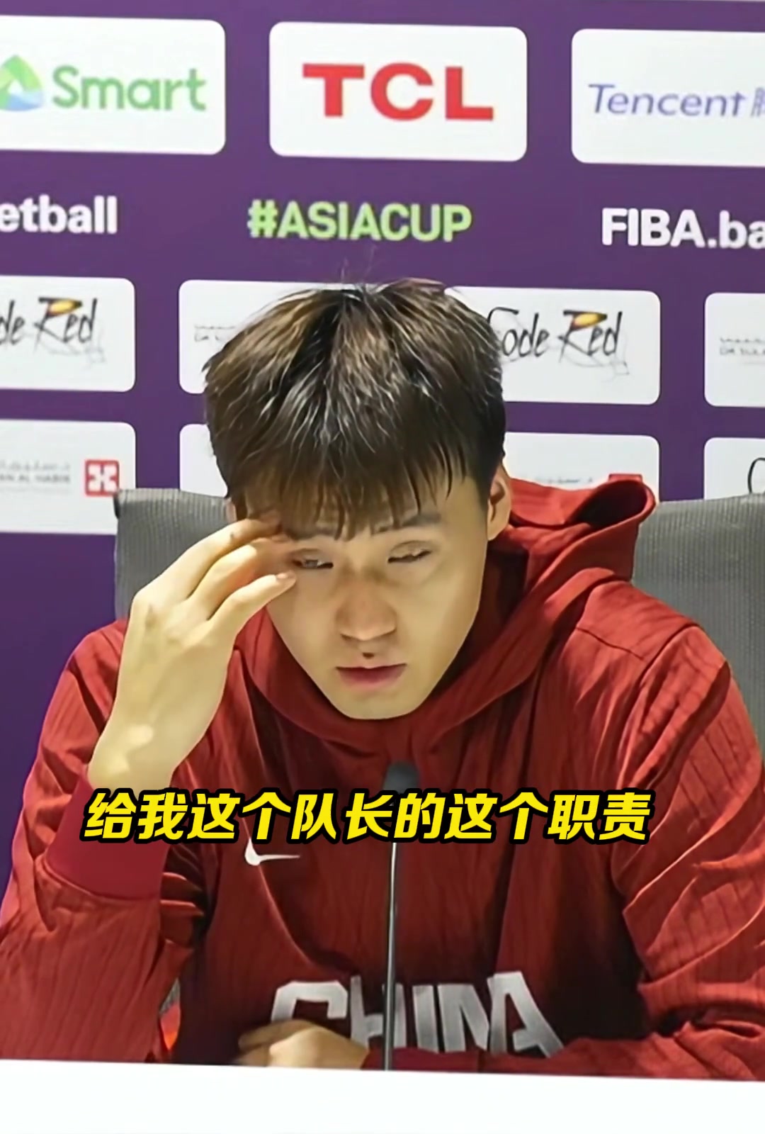 【视频/集锦】赵睿：本打算结束国家队生涯郭导劝我回来 我还有