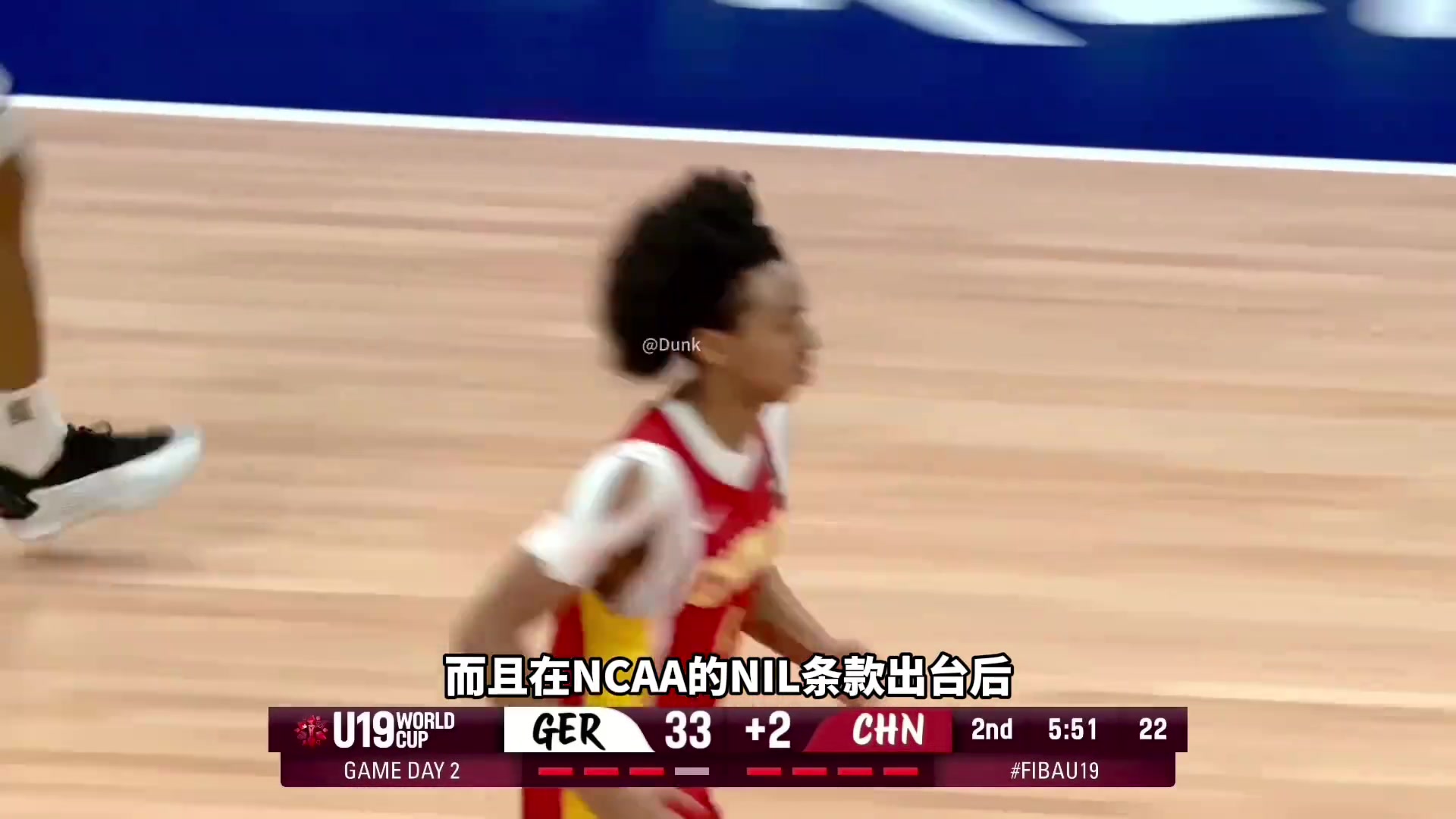 [中国篮球]中国男篮四大新生代后卫！谁能成为杨瀚森的中国“穆雷”？