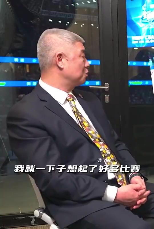 【中国男篮】现在呢？徐济成曾谈男篮输日本：毫不惊讶 我们正处