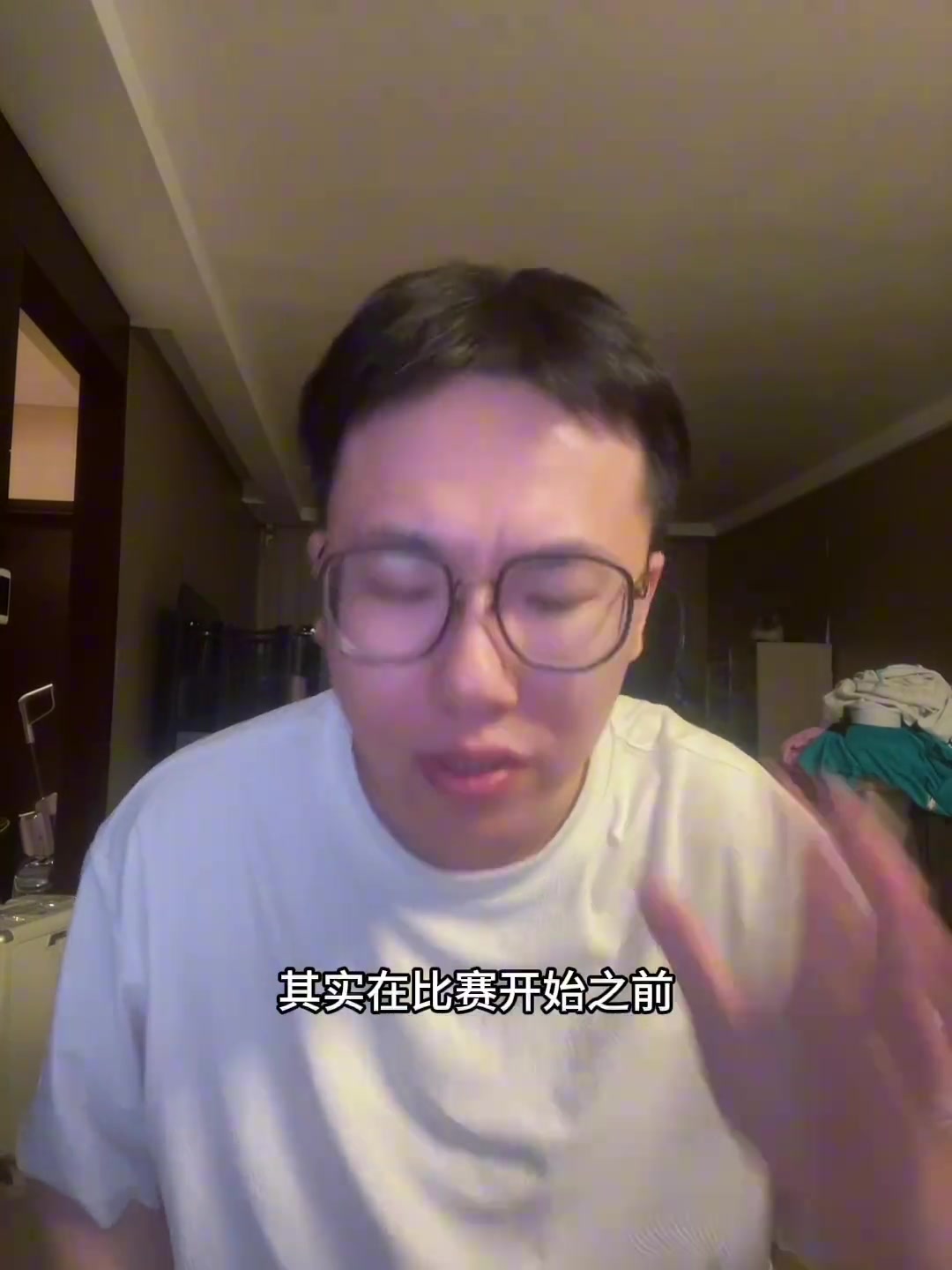 [有道理嘛?]孔祥宇：1分惜败！赛前真的没有想到男篮能打的这么好 进步很大
