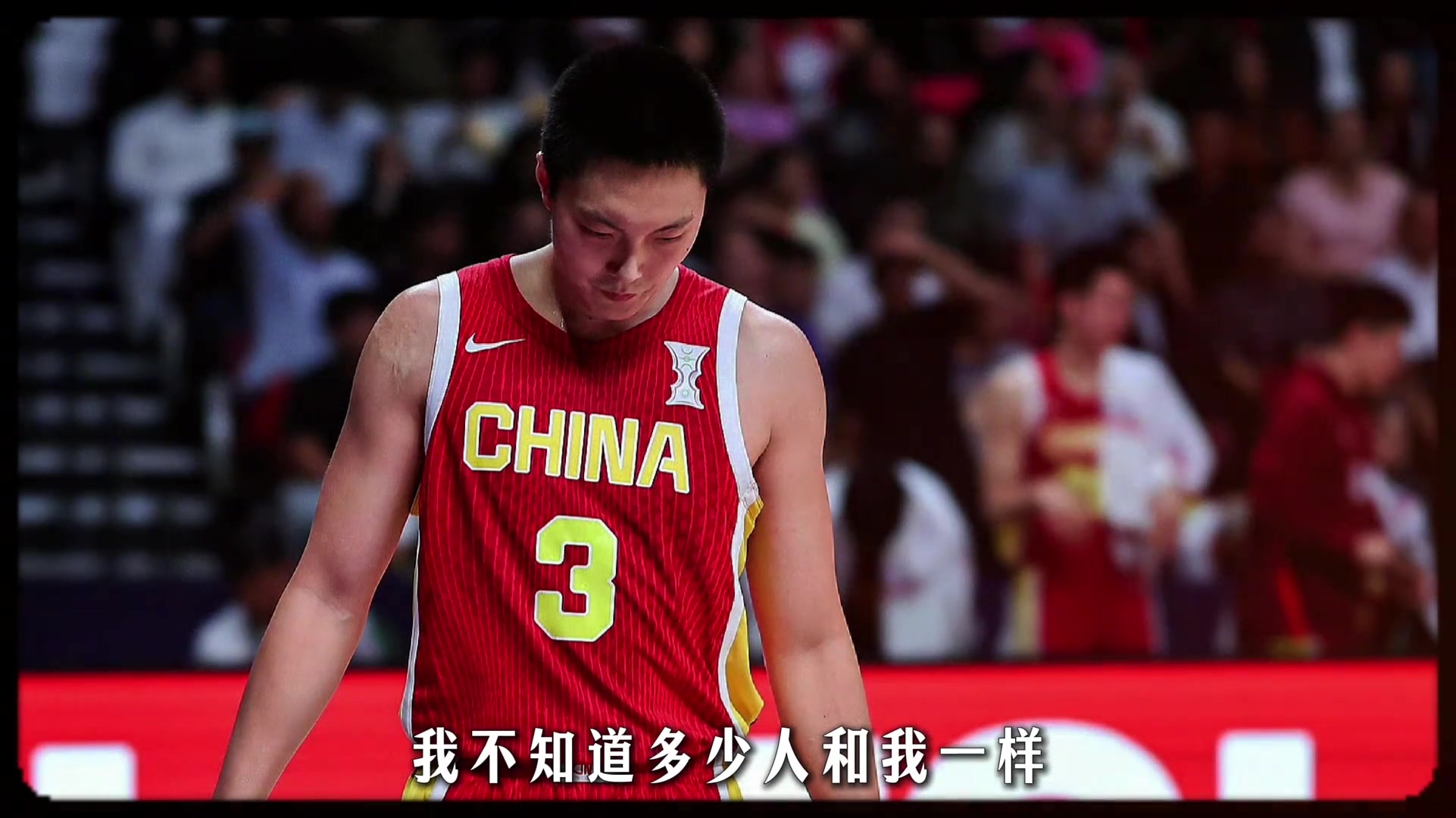 【推荐】有多少吧友为他们熬夜看最后！1分惜败 但这仍是没有遗