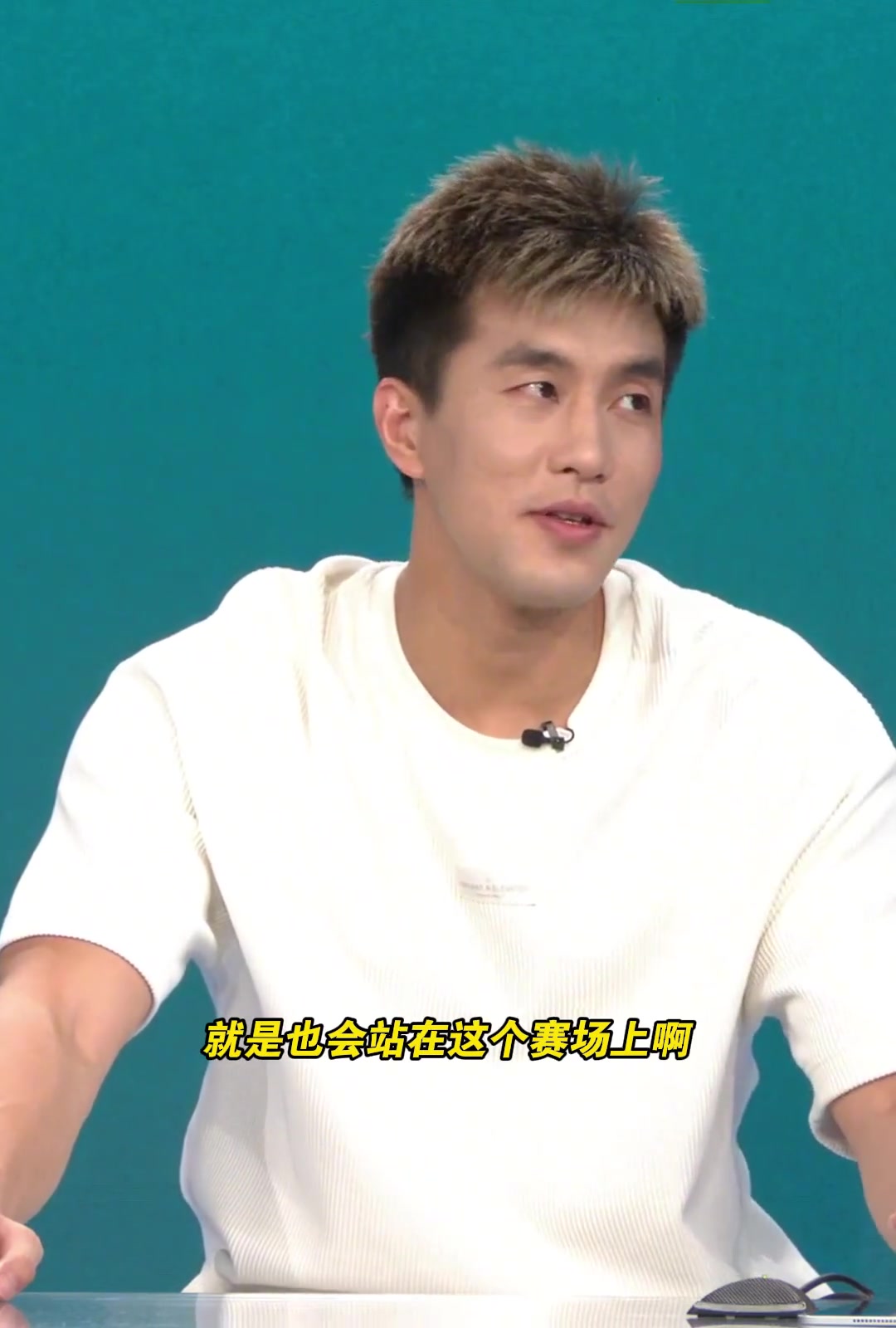 【篮球】郭艾伦：内心还是挺伤感的 我应该没有什么机会再回到国