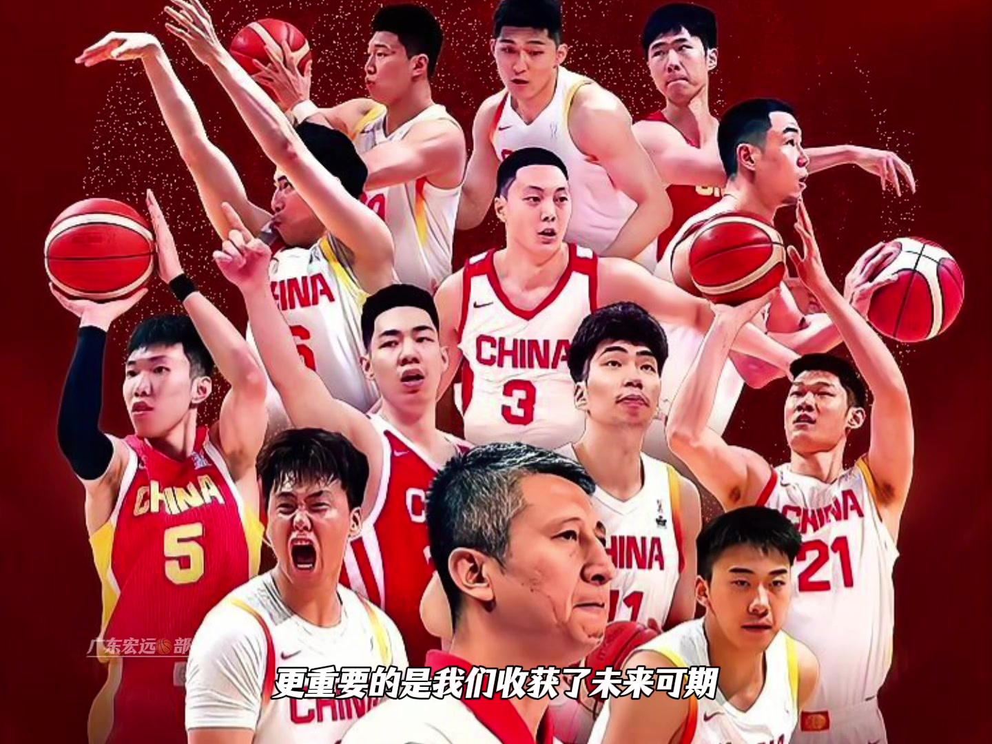 【今日视频】青春风暴才刚刮起！中国男篮获亚军不可惜 反倒是未来可期！