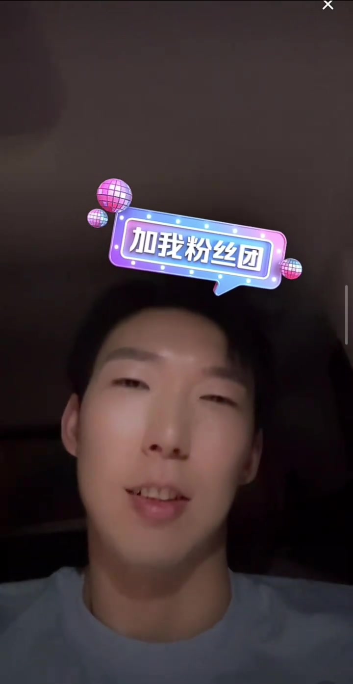 【中国篮球】借琦吉言最佳阵了！周琦此前：不能说王俊杰最强 只能说发挥稳定