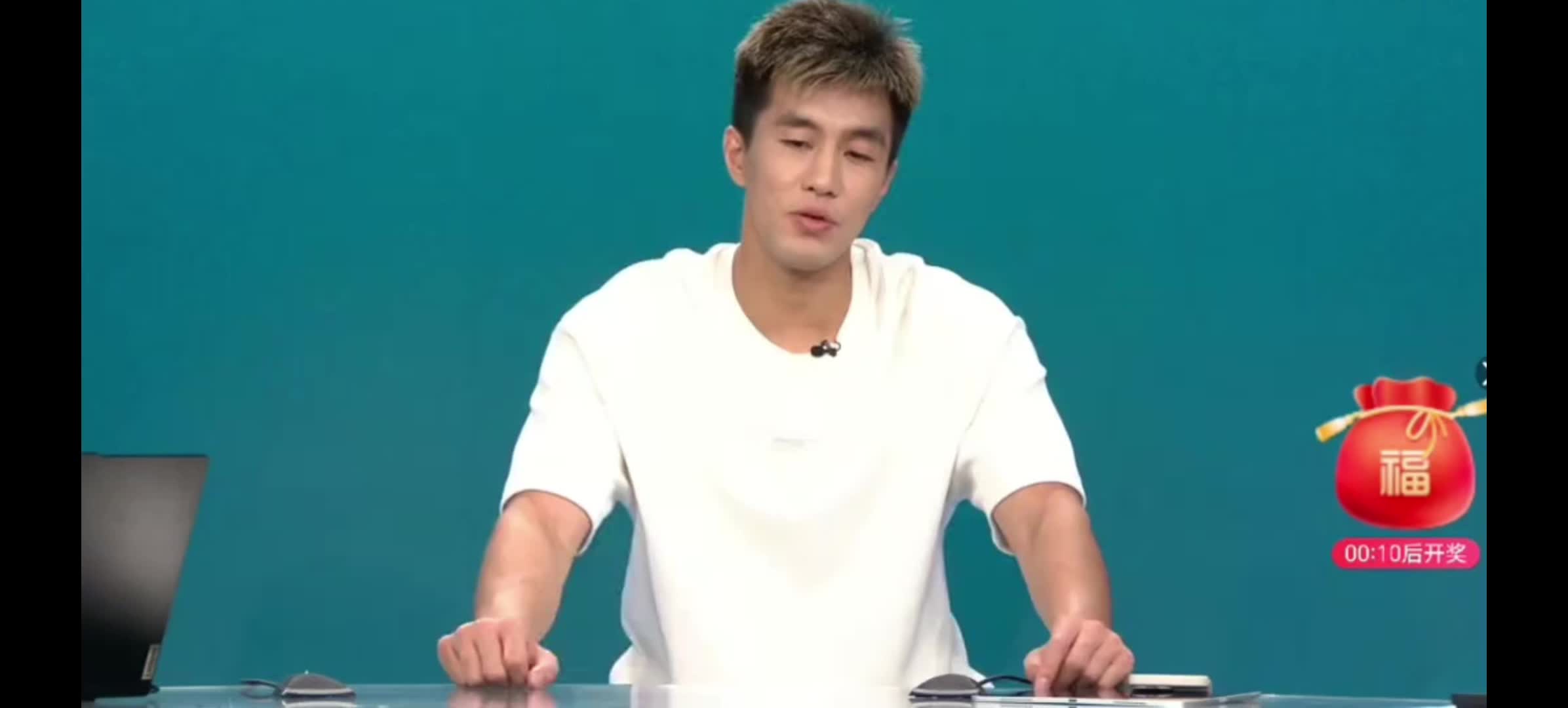 【有道理嘛?】郭艾伦谈网暴：希望大家设身处地为球员着想 他们在现场也很无助