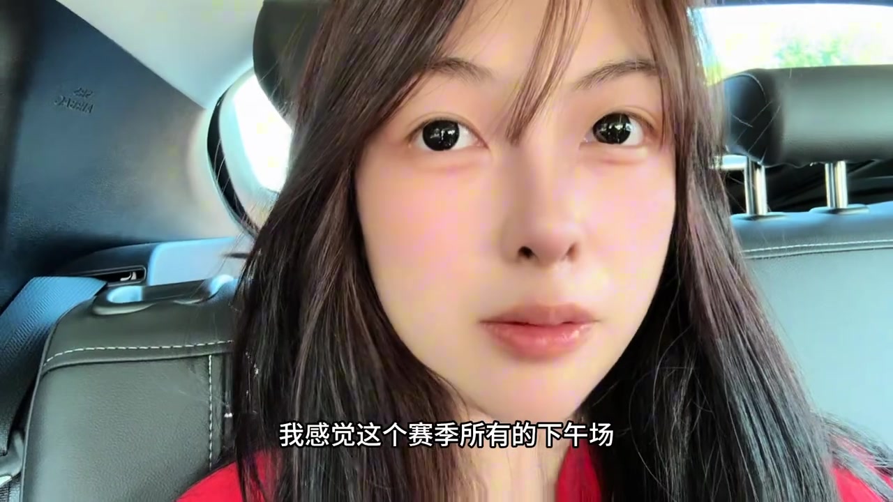 【值得一看】博主C罗圈外女友：感觉曼联这个赛季所有下午场我都