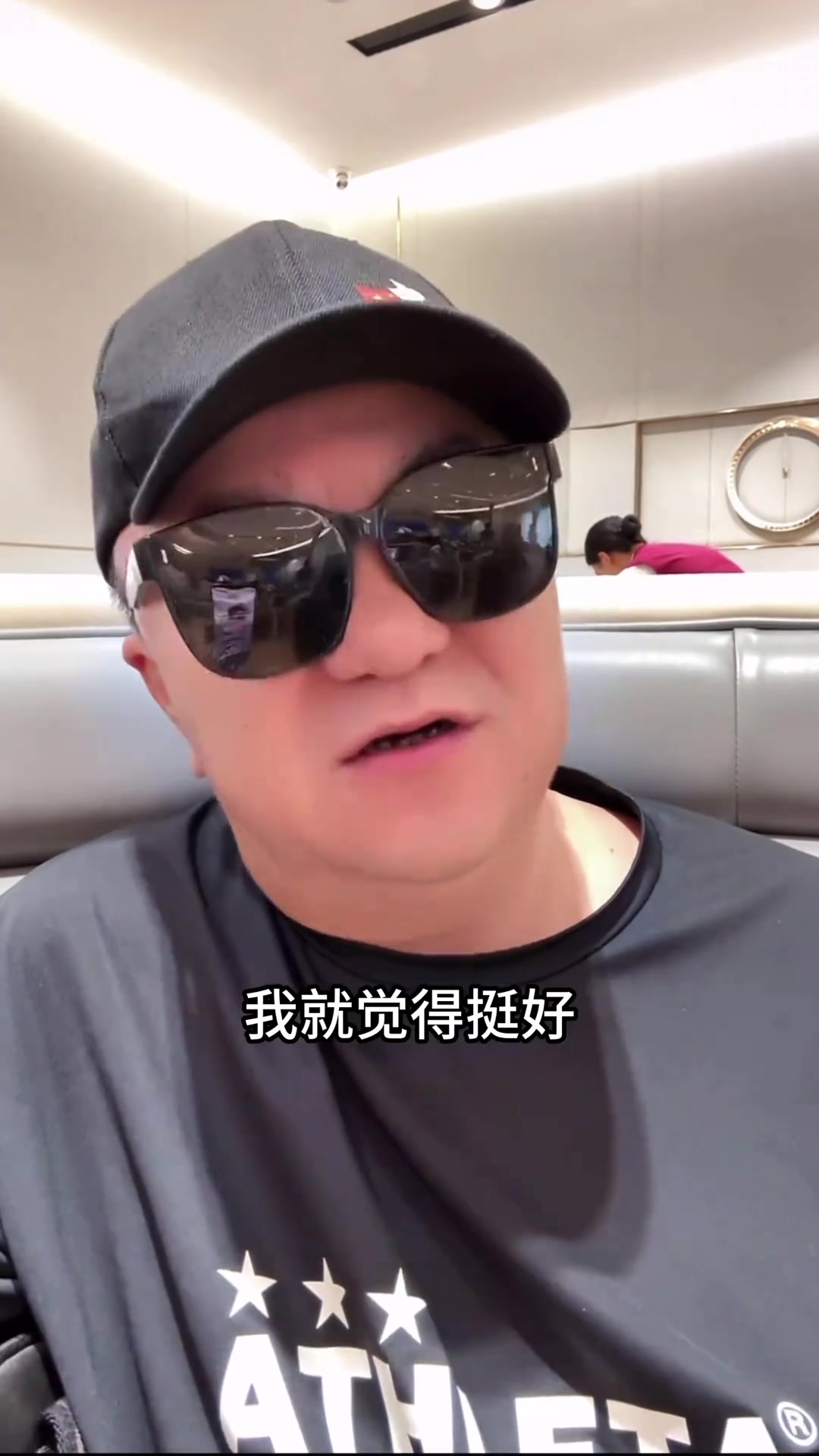 [CBA]董路：篮球国内有基础跟个子有很大关系 足球没基础跟