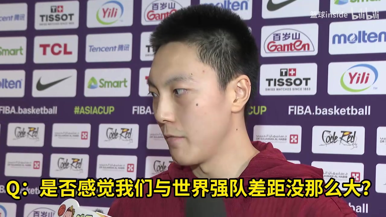 [精彩剪辑]胡明轩：我们跟世界强队的差距在缩小，距离最终目标