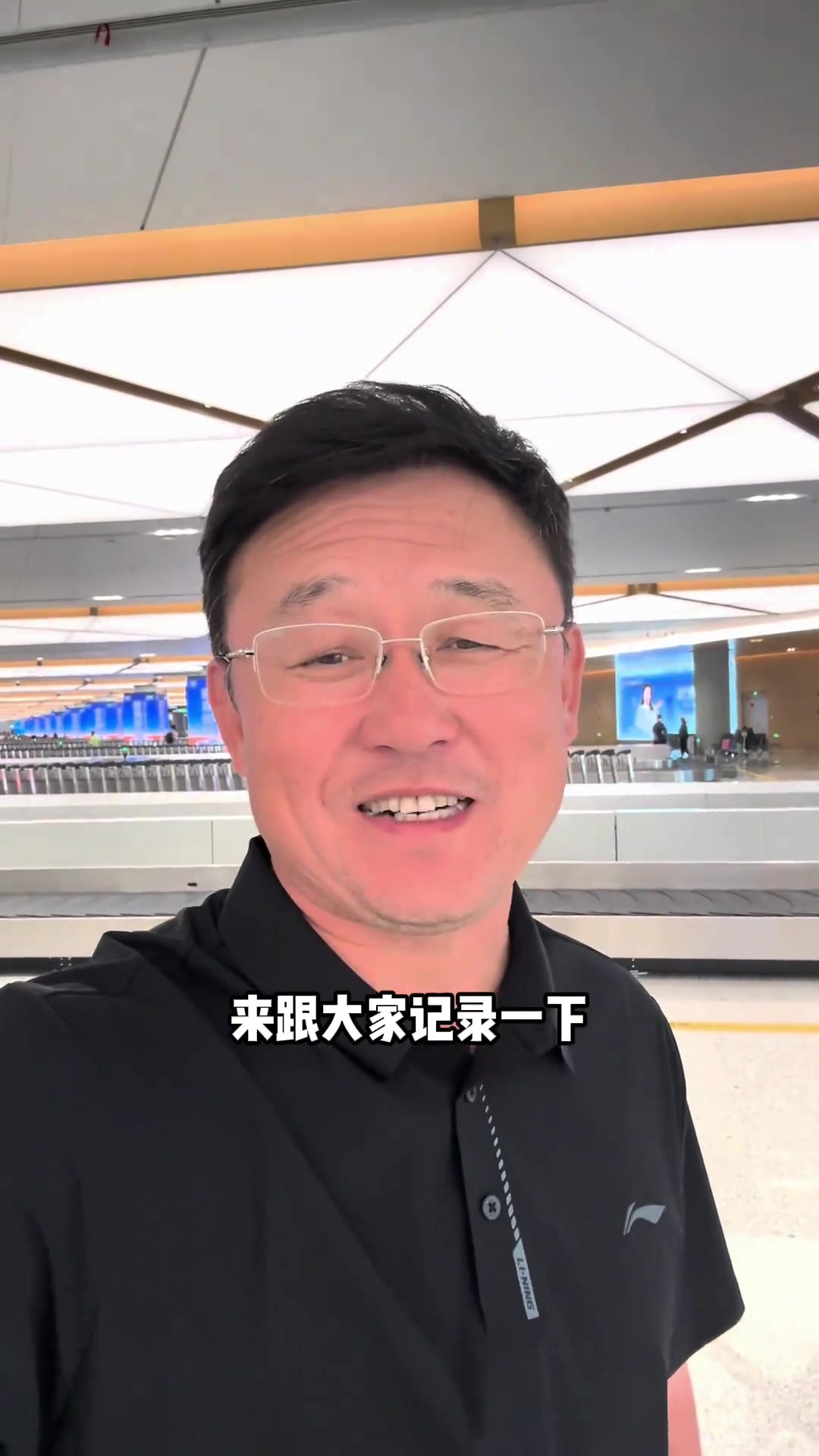 【值得一看】孙继海：在公益行的途中，有位女士找到我想让儿子踢