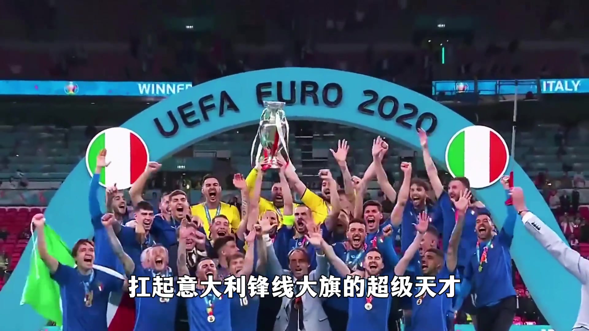网友：23岁登顶欧洲之巅的他，在本该灿烂的生涯却因伤病毁了一切